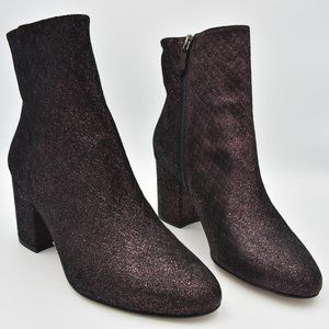 LK Bennett Purple Ankle Booties with Modern Silhouette